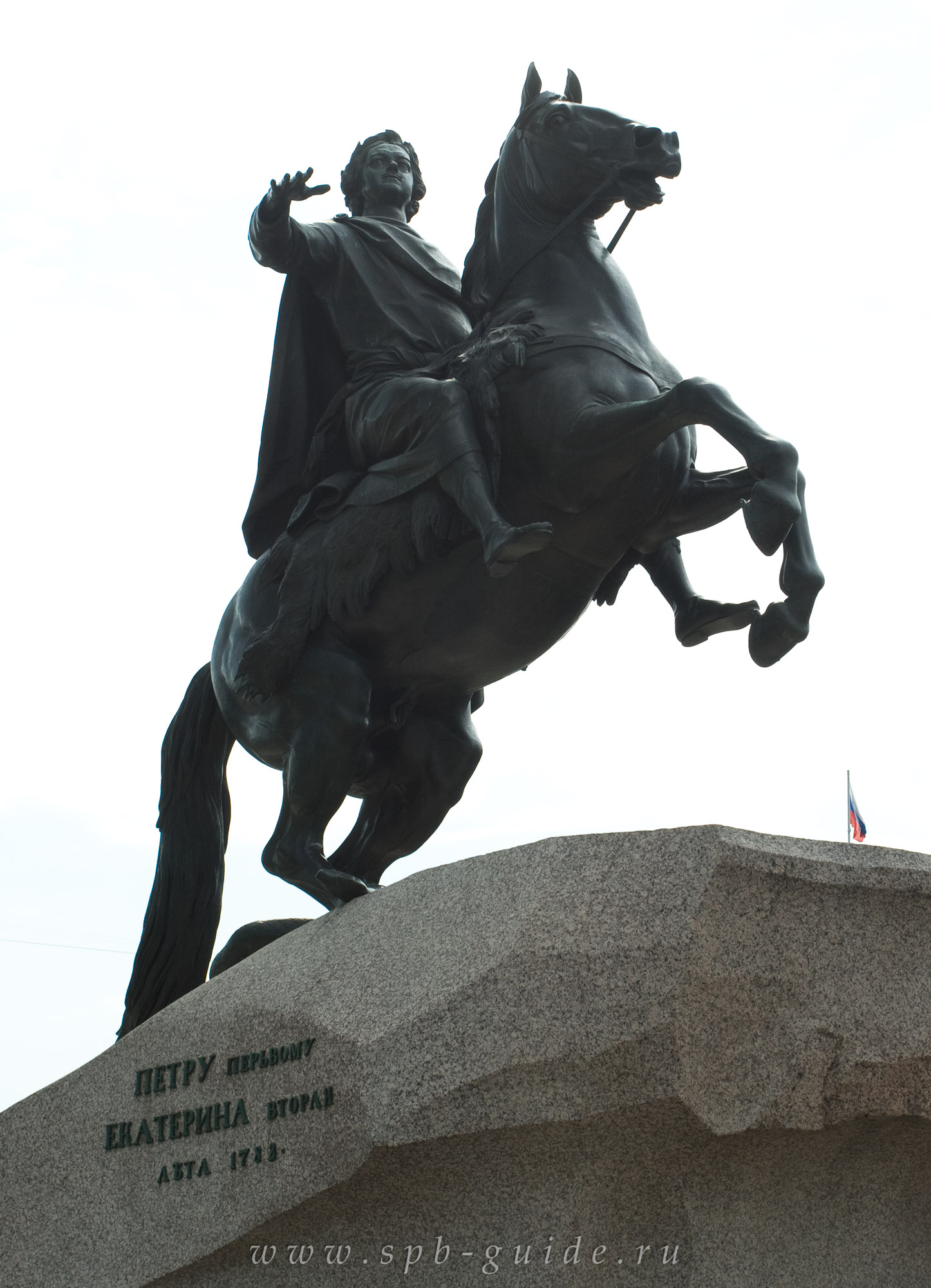 Медный всадник Медный всадник