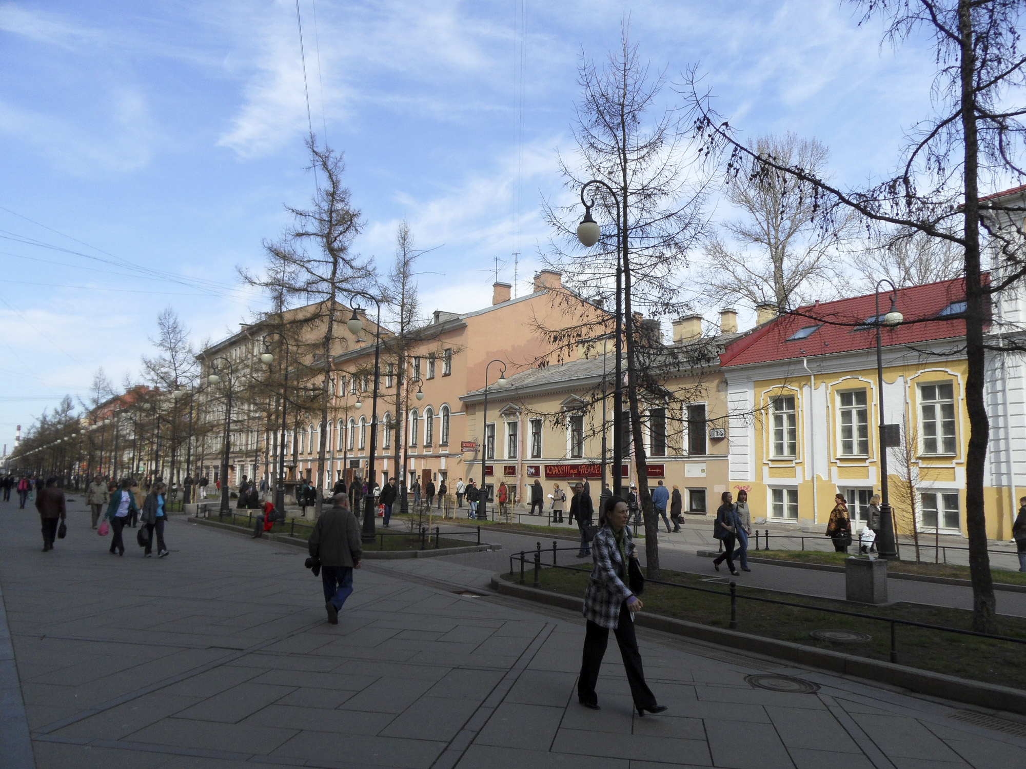 6-7 линии Васильевского острова 6-7 линии Васильевского острова