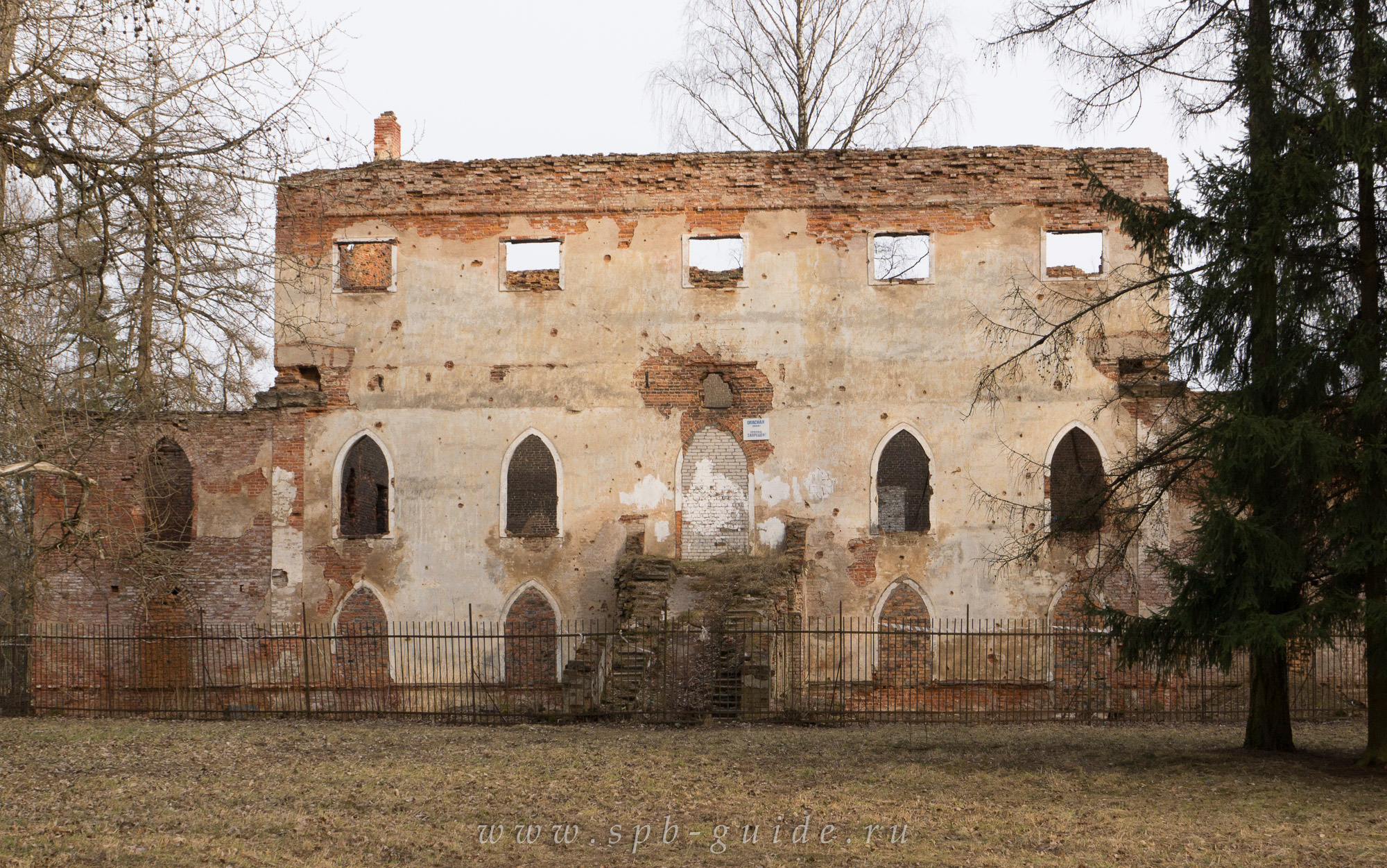Александровский парк в Царском Селе, Китайский театр