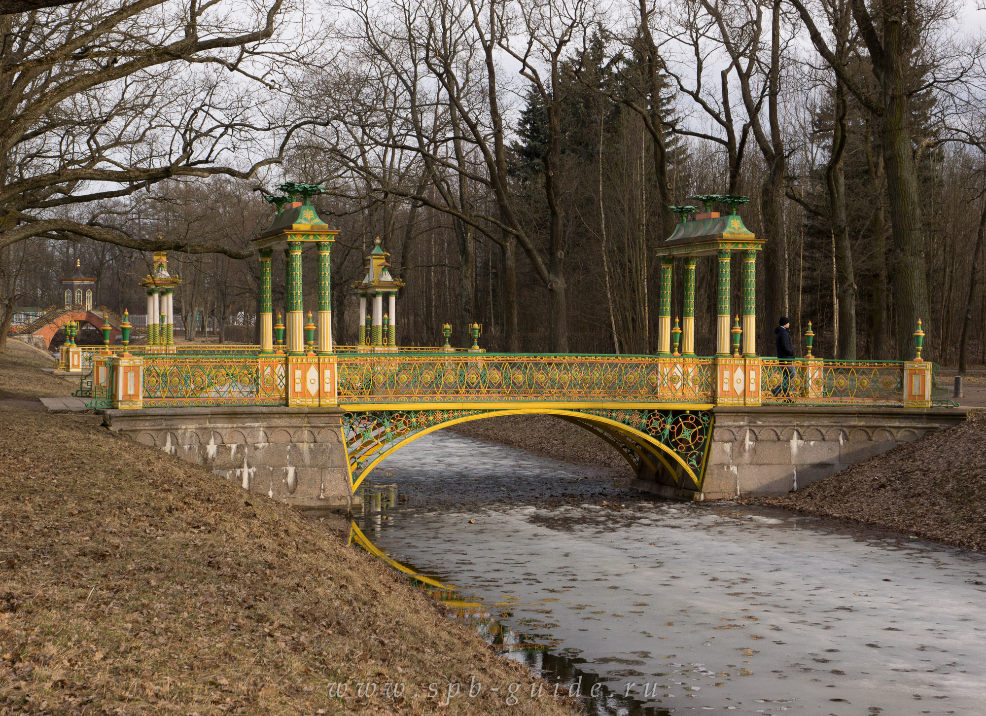 Малые Китайские мосты в Царском Селе